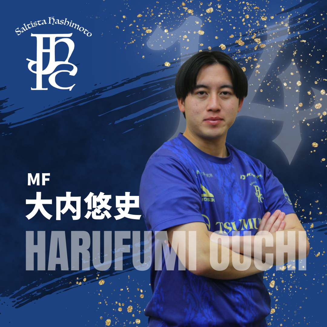 河本 拓也